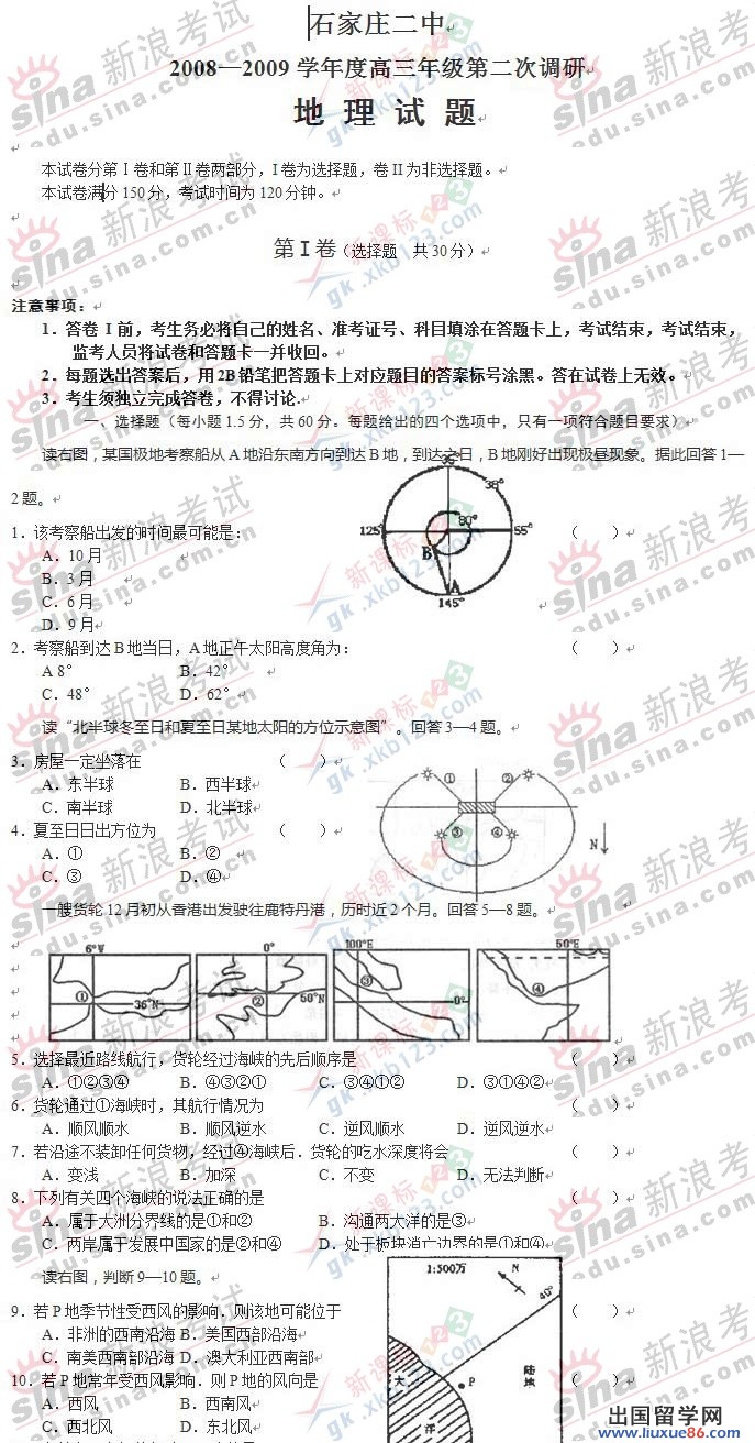 20120607033954667.jpg