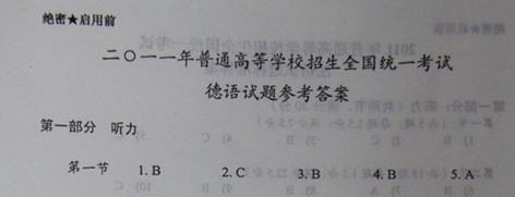 20120608015932976.jpg