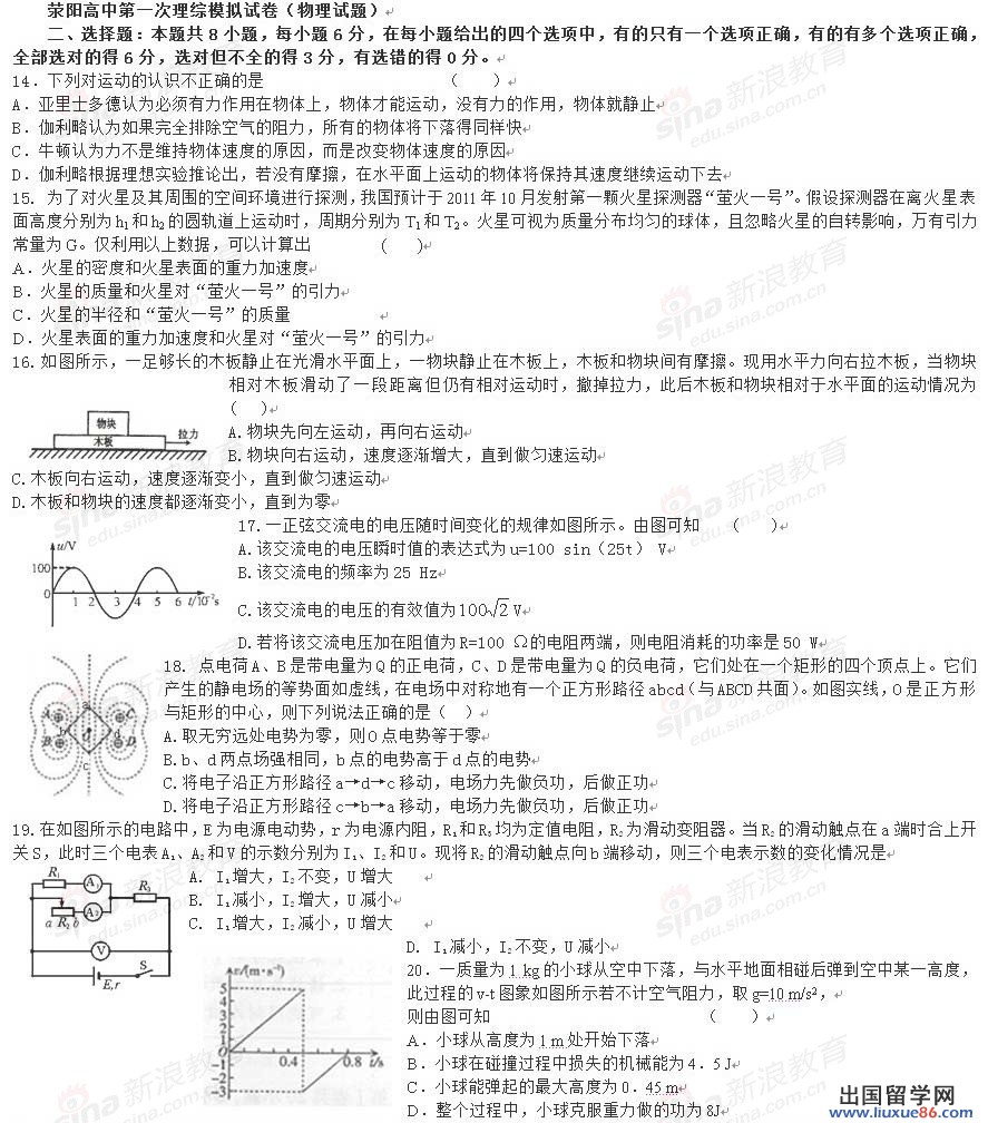 20120608031230837.jpg