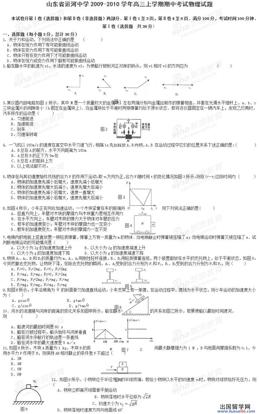 20120608072141789.jpg