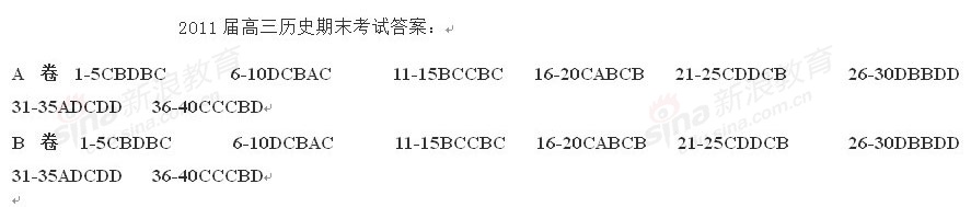 20120609024547154.jpg