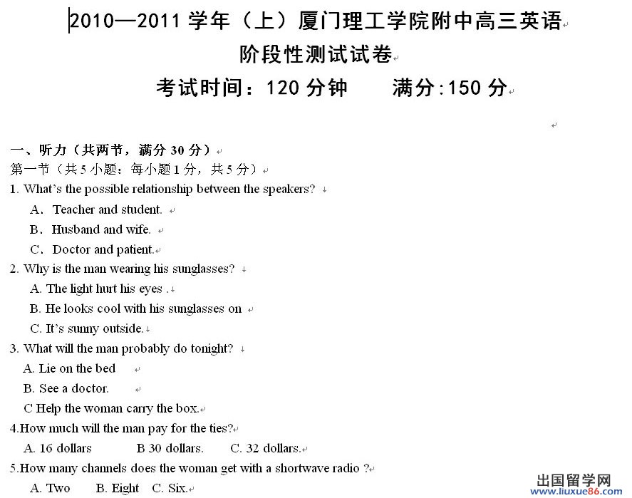 20120609033319459.jpg