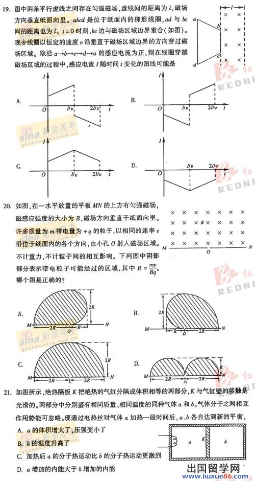 20140317021054384.jpg