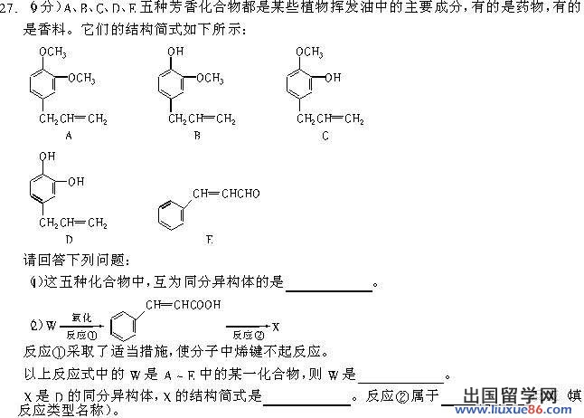 20140317023030533.jpg