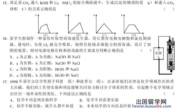 20140317063239853.jpg