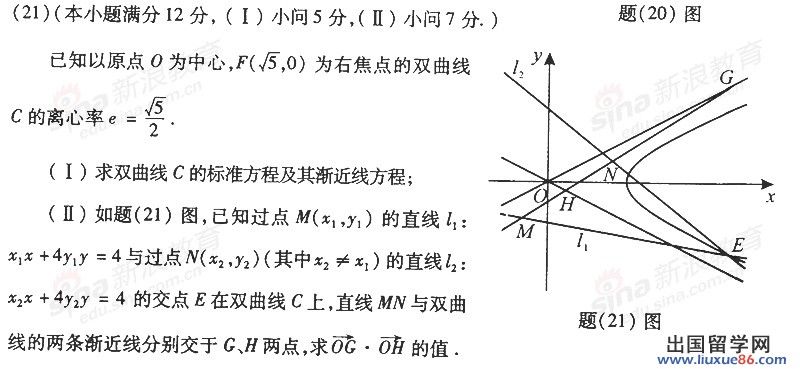 20140317125504444.jpg