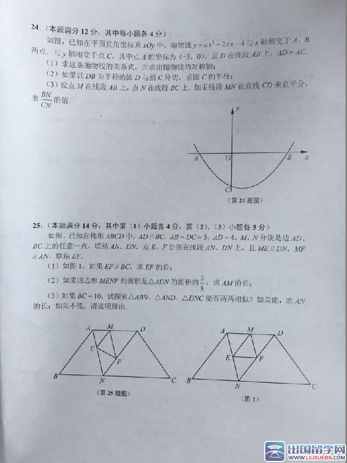 mingshu4.jpg