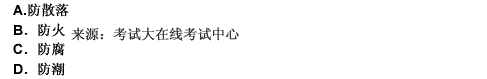 20150707052142297.gif