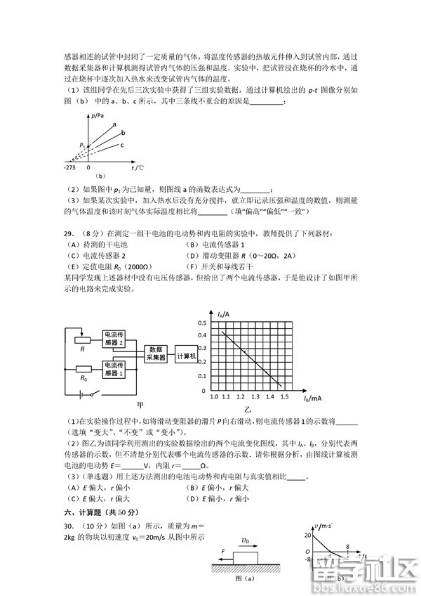 20160504040343107.jpg