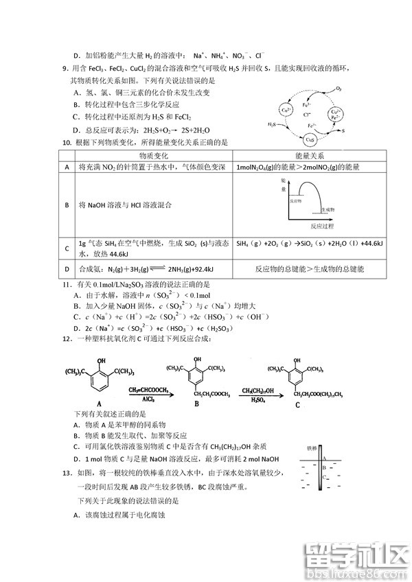 20160504050506916.jpg