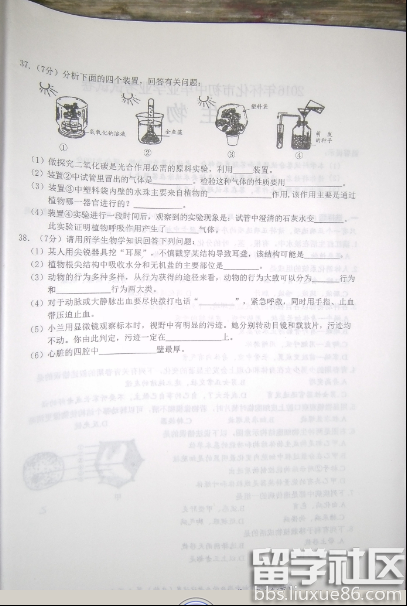 2016怀化中考生物试题及答案（图片版）