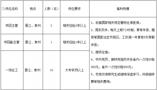 QQ图片20180117100336