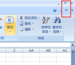 怎样用excel筛选2018年国家公务员职位表