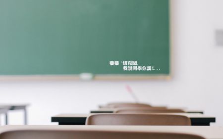 开学第一周作文汇总