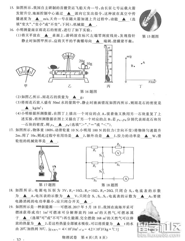 59de43e40a39a3107dac0a90e756d8dc.jpg