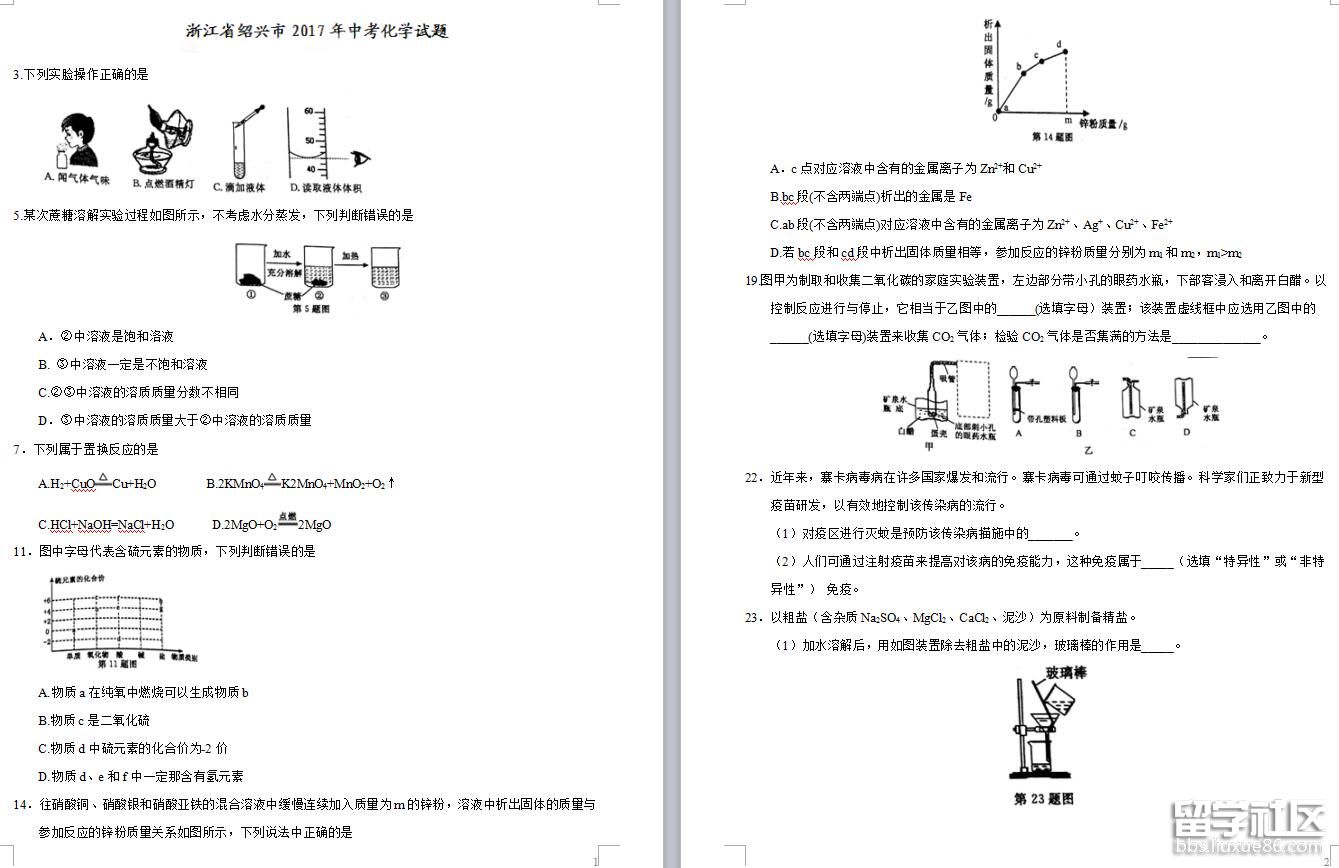 d15deaa9f244840e31524f5b3a1316dc.jpg