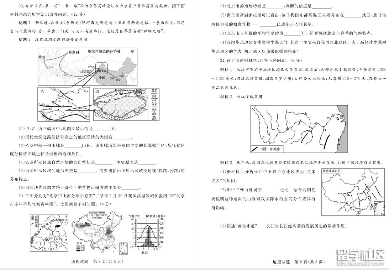 c85ef52e9f9148cc26db9408bd15b242.jpg