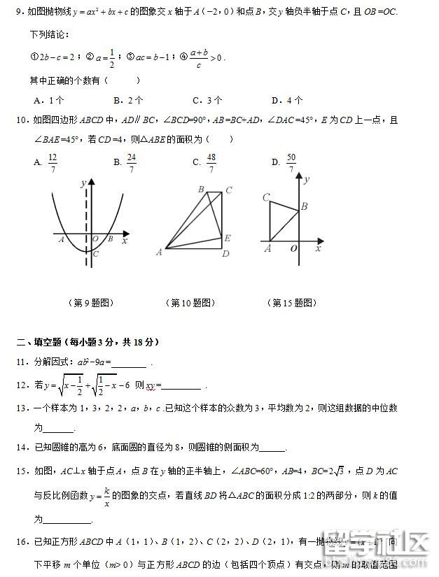 f4477511e3566fb8e627233d23e09e8e.jpg