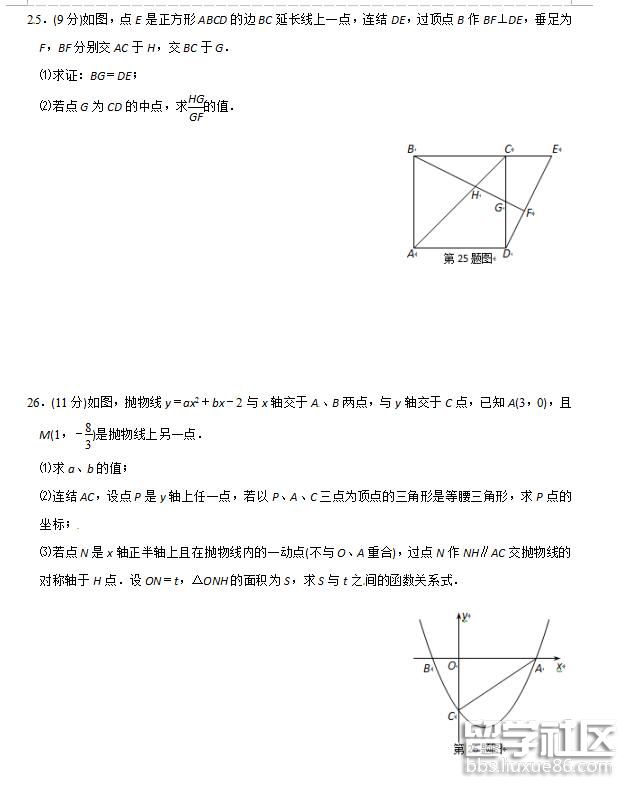 5dcc11613a06bc297f3469bede52ac7f.jpg