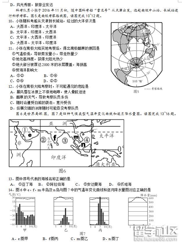 bae10f112464ebe03e2356588fb07c0a.jpg