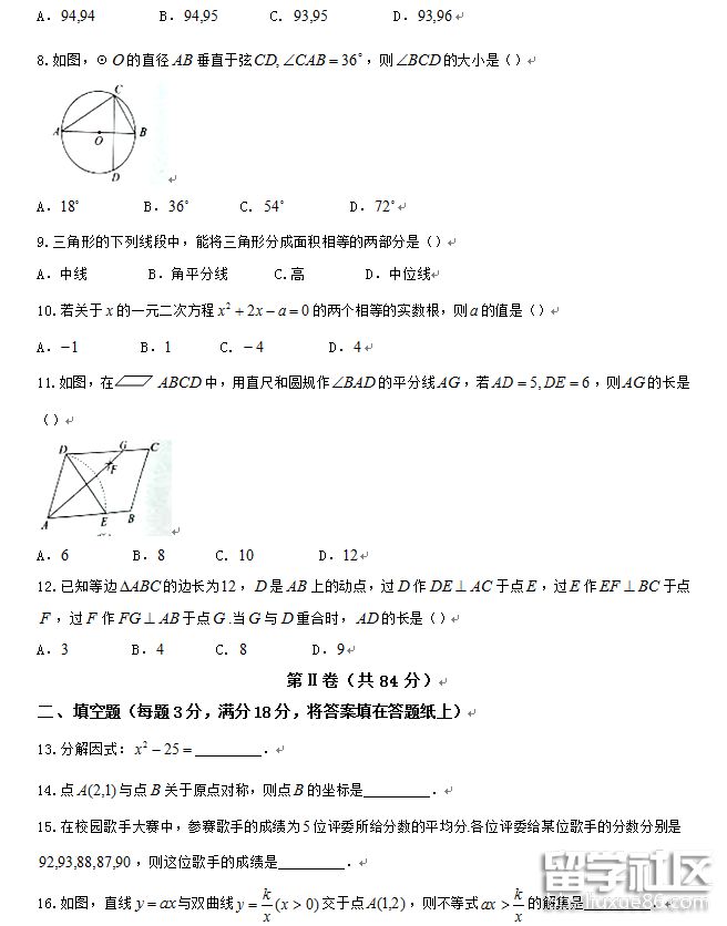 1aaee6c45ace180fcc347e4de455b61e.jpg