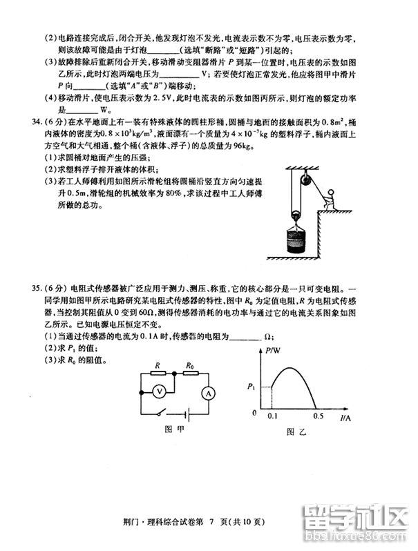 54da51cdf0deda1a3adbb4b42932b1d0.jpg