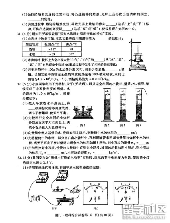 b3869bafeadcda1a9f34625c38bb230d.jpg