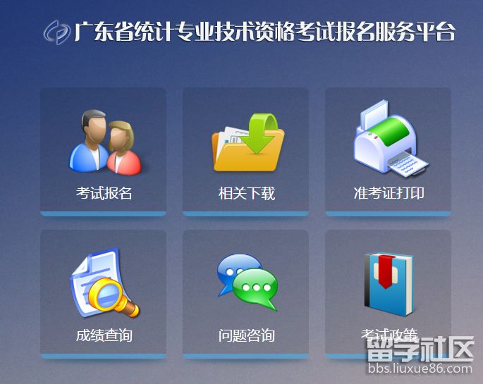 QQ截图20170804132914.png