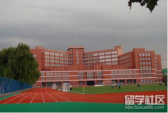 北京外国语学院.png