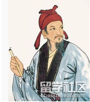 李商隐.png