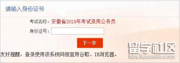 QQ截图20180324161243.jpg