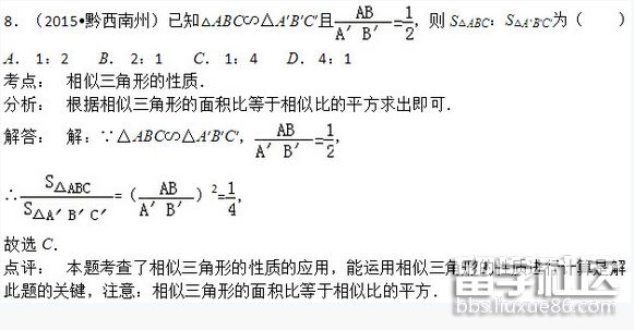 QQ截图20180604103531.png