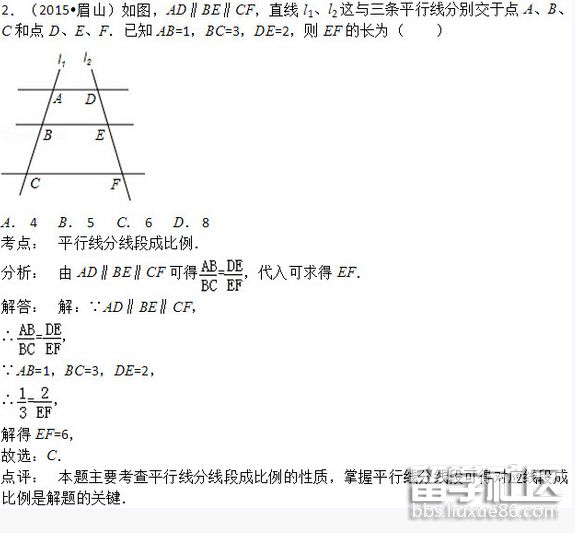 QQ截图20180604102730.png