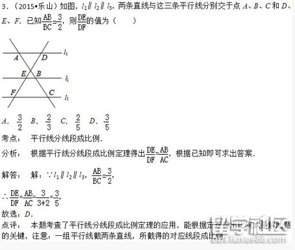 QQ截图20180604102800.png