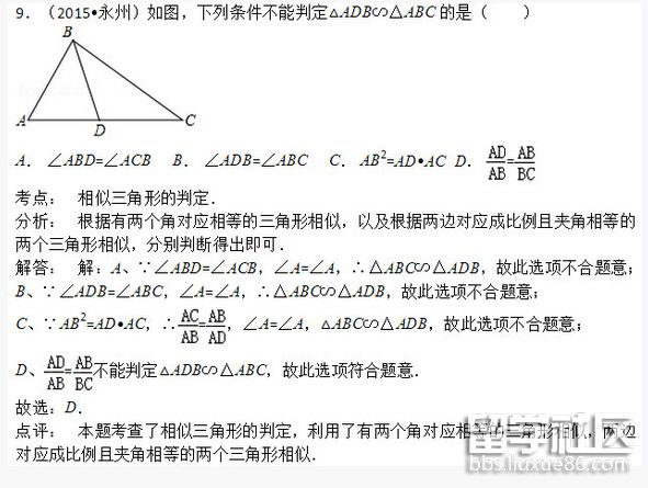 QQ截图20180604103552.png