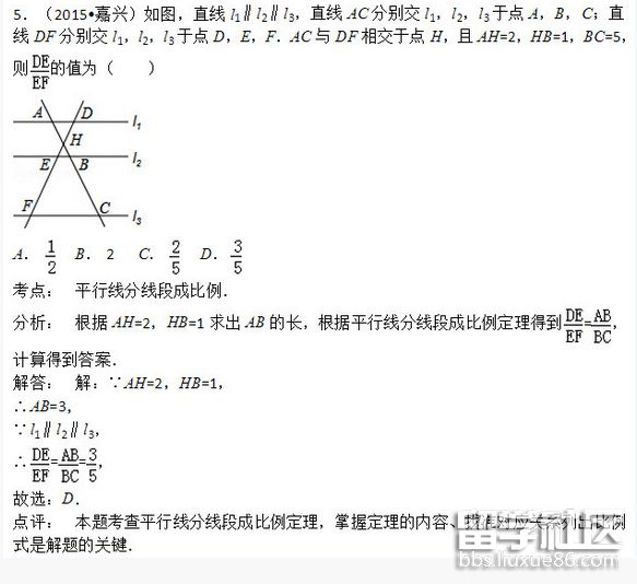 QQ截图20180604103129.png