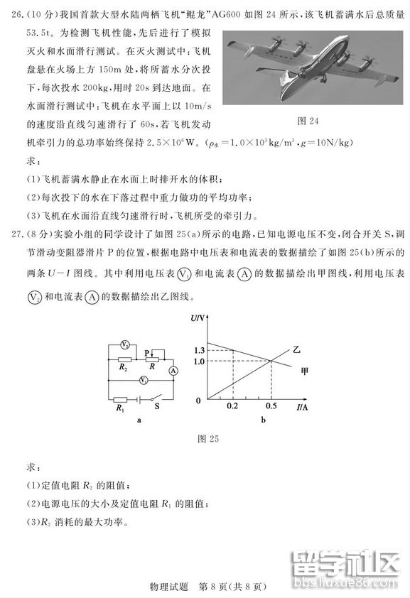 9189daedef4bc21647bef59e9ee61cc3.jpg