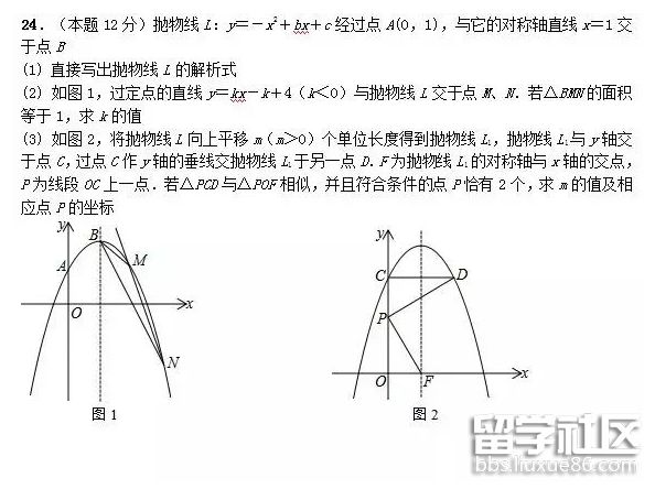 QQ截图20180622153236.png