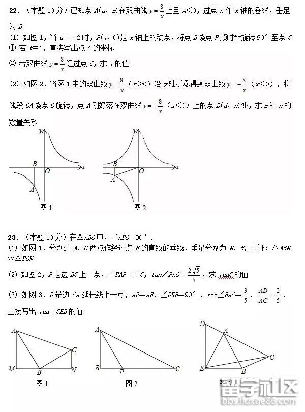 QQ截图20180622153221.png