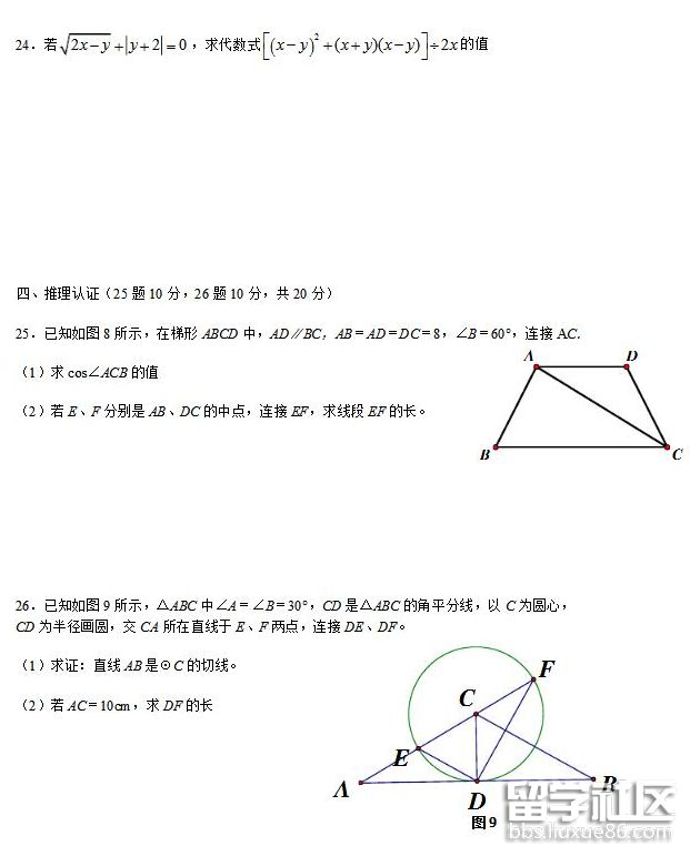 QQ截图20180625172532.png