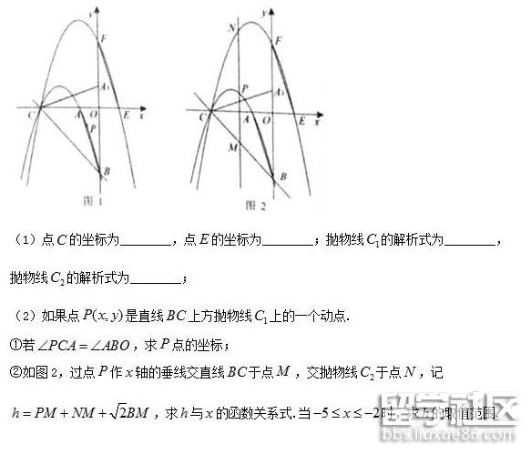 QQ截图20180625165717.png