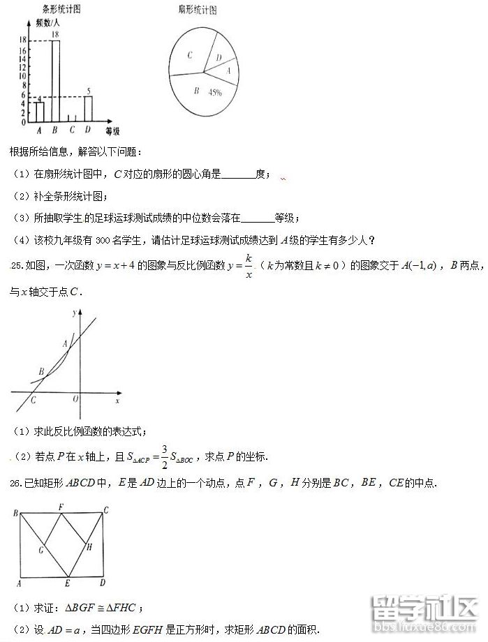 QQ截图20180625101232.png