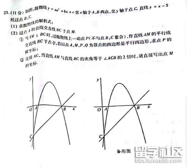 QQ截图20180627112115.png