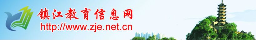 QQ截图20180628151945.png