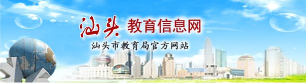 QQ截图20180702112337.png