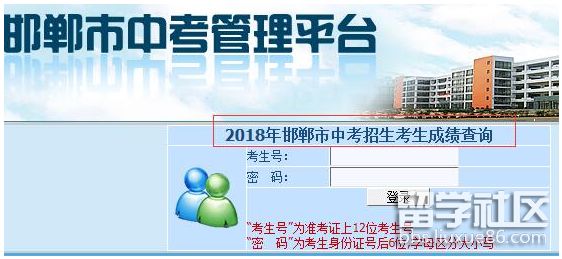 QQ截图20180704094927.png