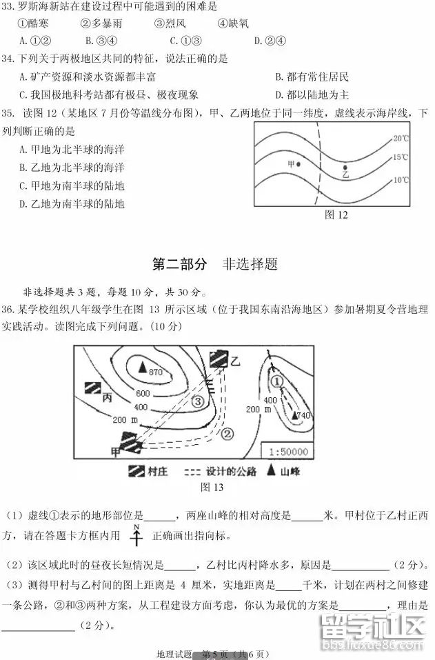 QQ截图20180704174403.png