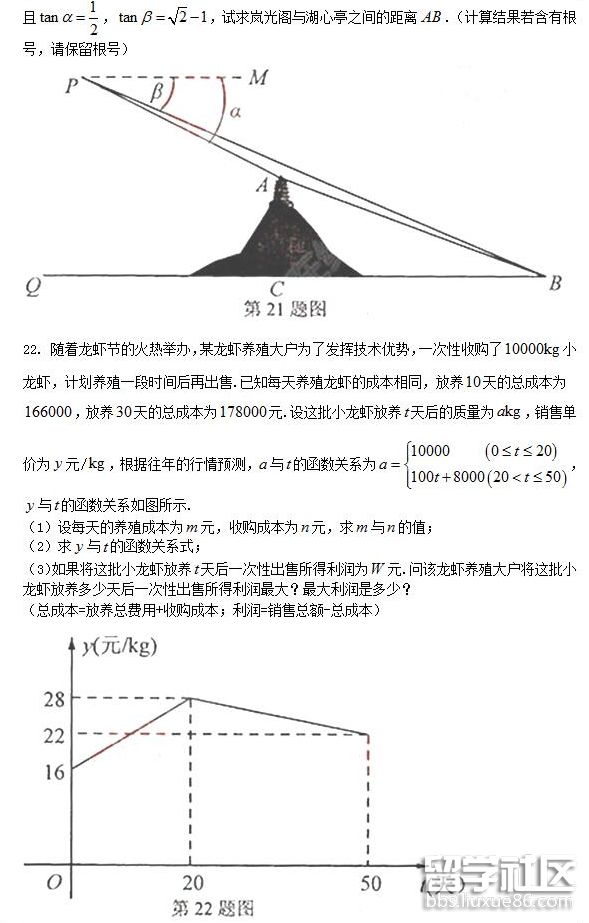 QQ截图20180705192921.png