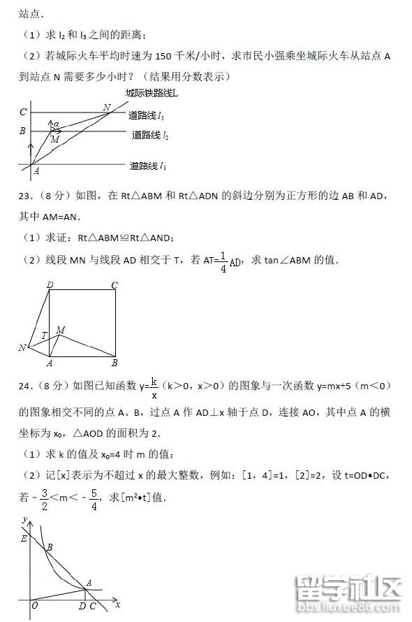 QQ截图20180706140057.png