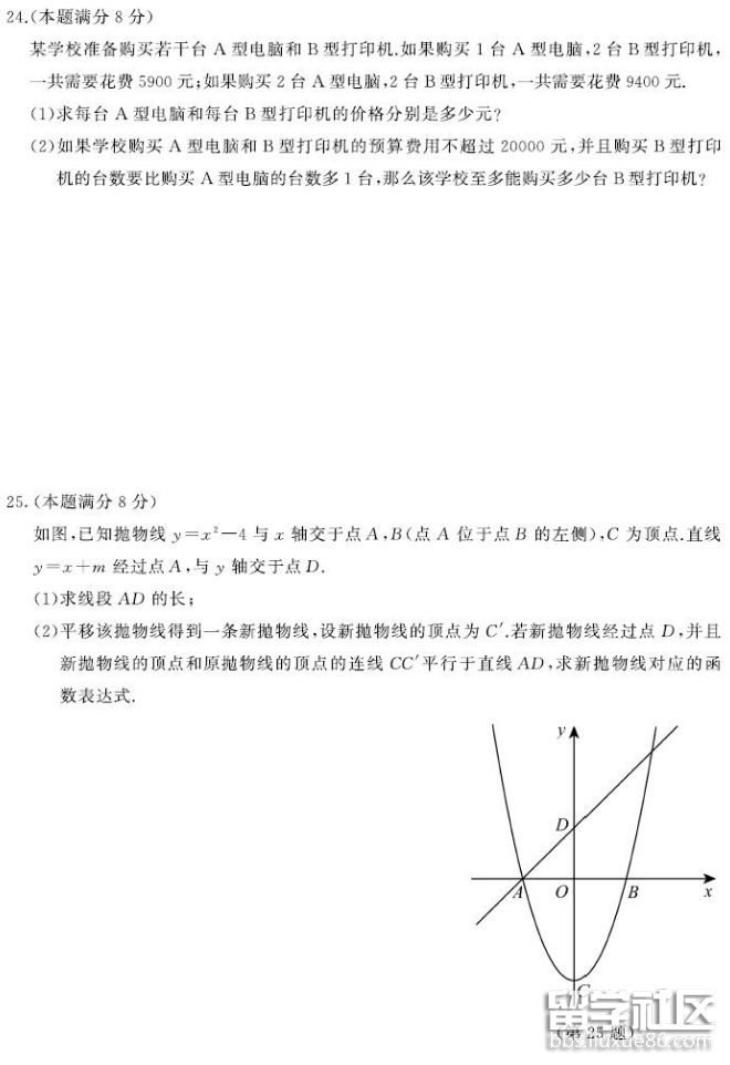 QQ截图20180707172830.png